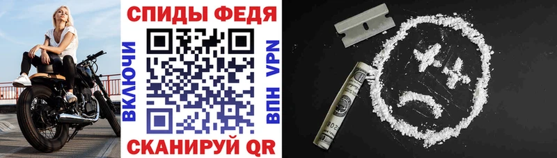 Amphetamine Розовый Уфа