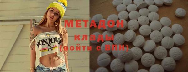 МДПВ Аркадак