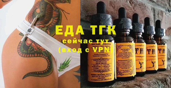 МДПВ Аркадак