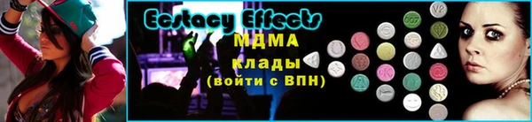 МДПВ Аркадак