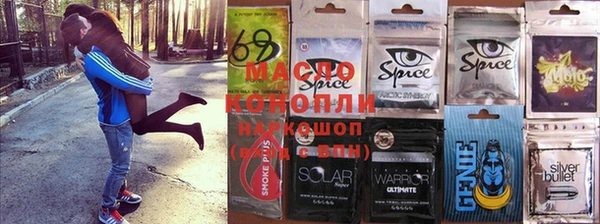 МДПВ Аркадак
