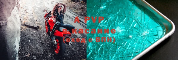 МДПВ Аркадак