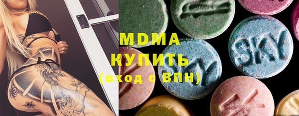 МДПВ Аркадак