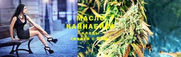 сатива Арсеньев