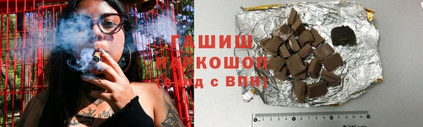 МДПВ Аркадак