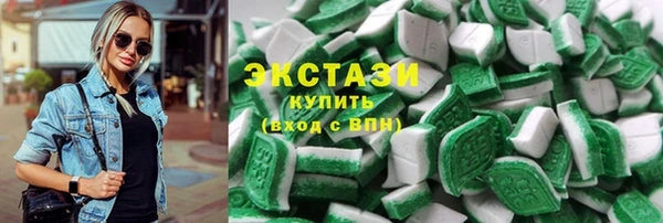 героин Балабаново