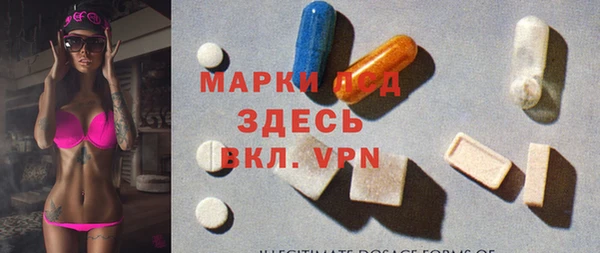 МДПВ Аркадак