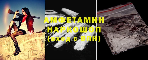 МДПВ Аркадак