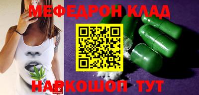 дурь Обь