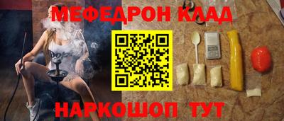 дурь Обь
