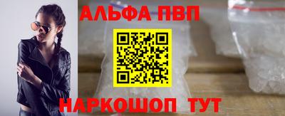 дурь Обь
