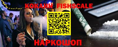 бошки Нягань