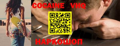 бошки Нягань
