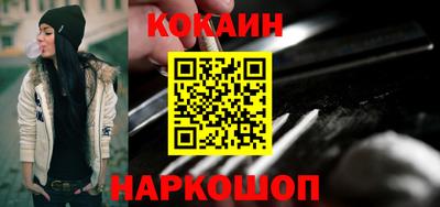 дурь Обь