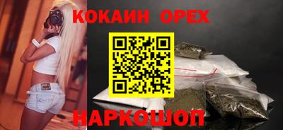 дурь Обь