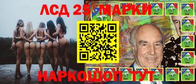бошки Нягань