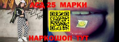 бошки Нягань