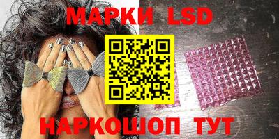 дурь Обь