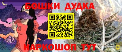 дурь Обь