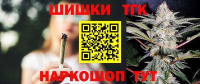бошки Нягань