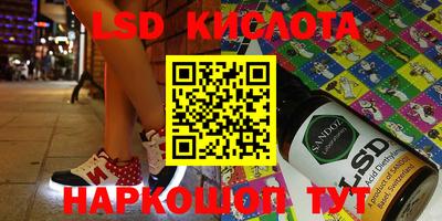 бошки Нягань