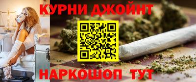 бошки Нягань