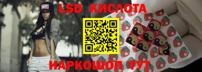 кокаин VHQ Обнинск