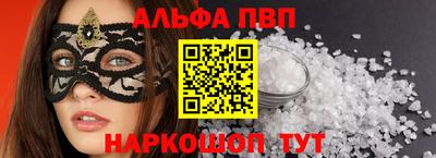 дурь Обь