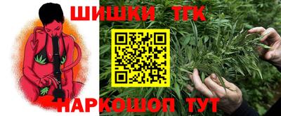 бошки Нягань