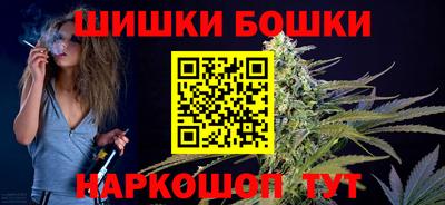 дурь Обь