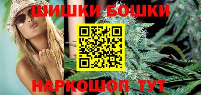 дурь Обь