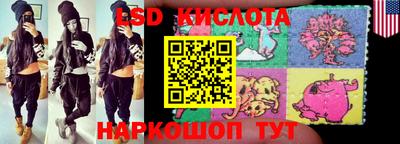 кокаин VHQ Обнинск