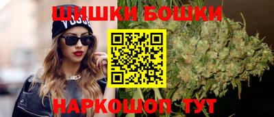 бошки Нягань