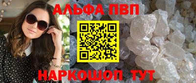 дурь Обь