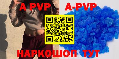 кокаин VHQ Обнинск