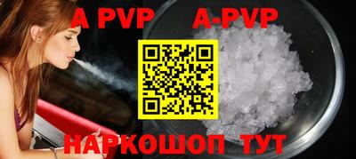 кокаин VHQ Обнинск
