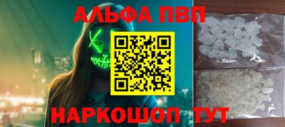 дурь Обь