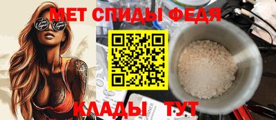 дурь Обь
