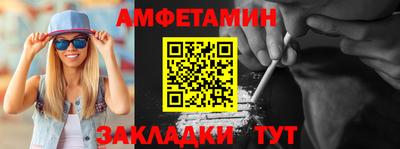 бошки Нягань