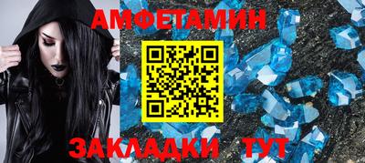 дурь Обь