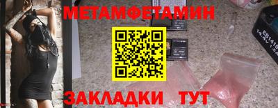 бошки Нягань