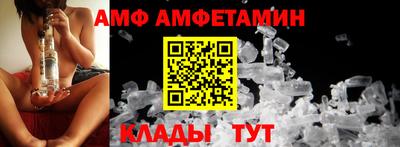 бошки Нягань