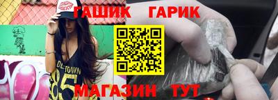 бошки Нягань
