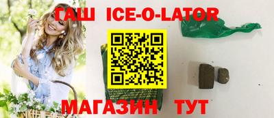 кокаин VHQ Обнинск