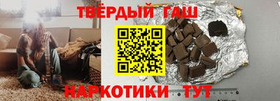 кокаин VHQ Обнинск