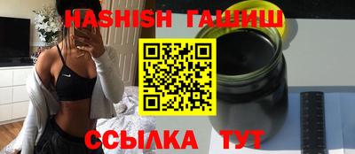 кокаин VHQ Обнинск