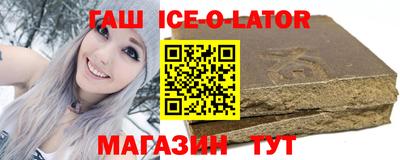 бошки Нягань