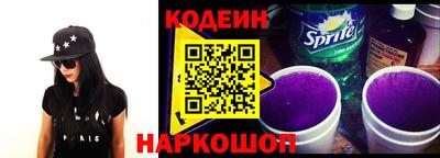 бошки Нягань