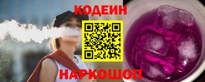 бошки Нягань