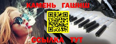 кокаин VHQ Обнинск
